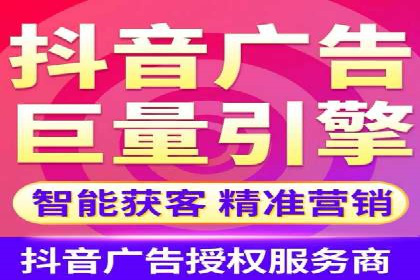 行业趋势观察：信息流广告公司的崛起与未来展望