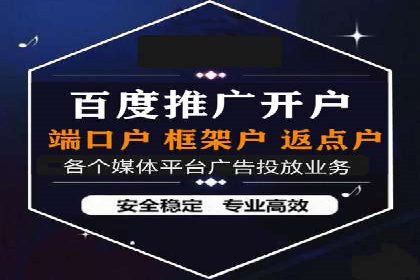 提升广告效果，SEM优化技巧分享
